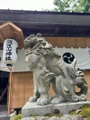 飯笠山神社(長野県)