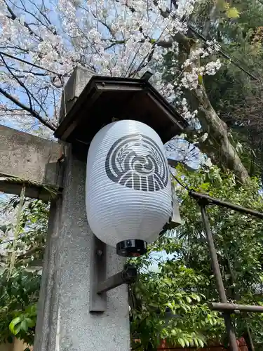 須賀神社のその他建物