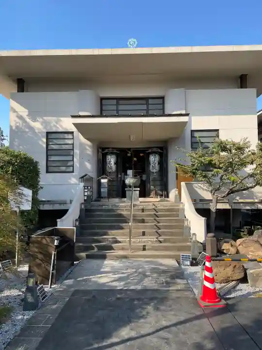 浄名院(東京都)