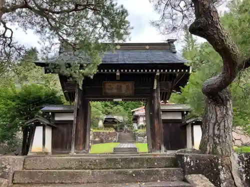 宗猷寺(岐阜県)