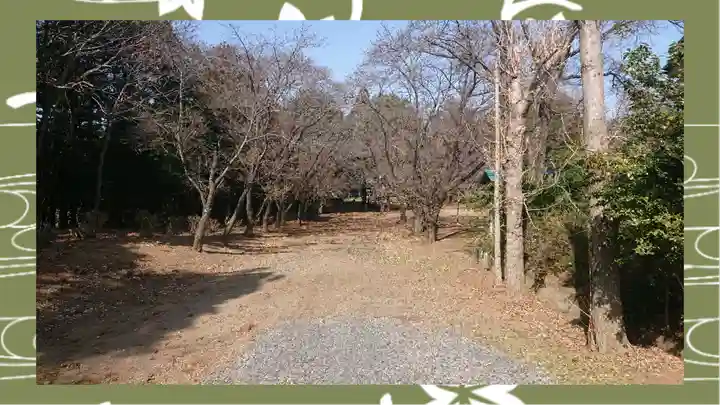 三蔵神社(茨城県)