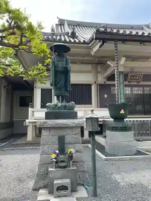 荘厳寺(東京都)