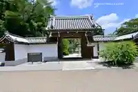 太山寺(栃木県)