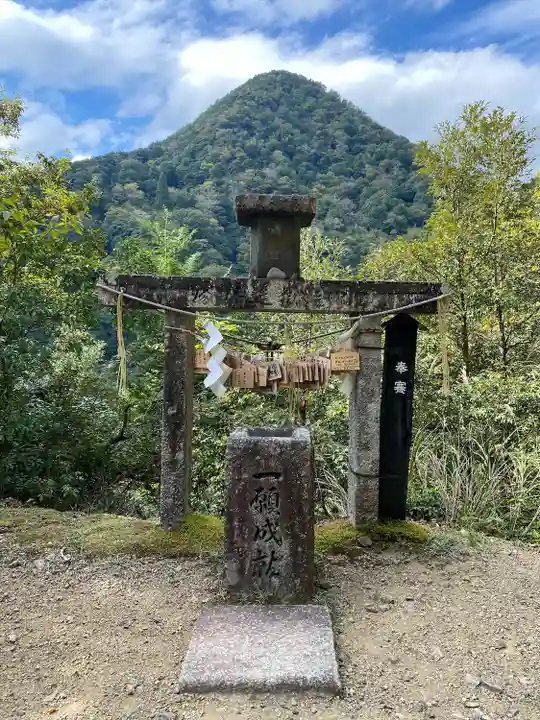 元伊勢天岩戸神社(京都府)