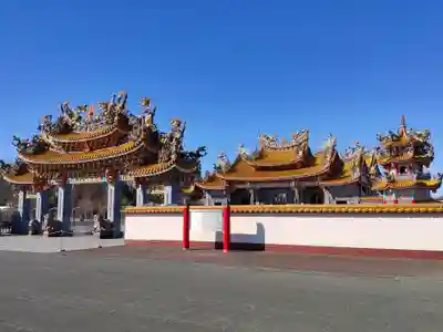 聖天宮(埼玉県)