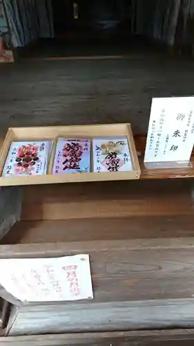 野島神社のその他建物