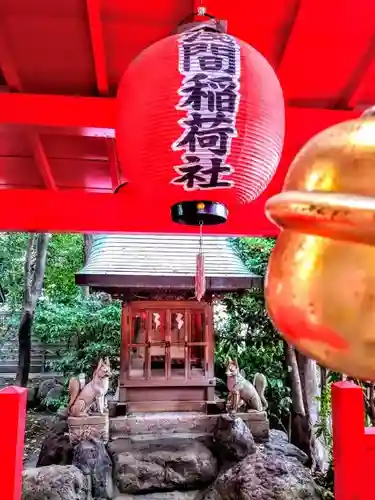 冨士浅間神社の末社