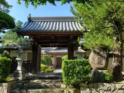 遍照院の山門・神門