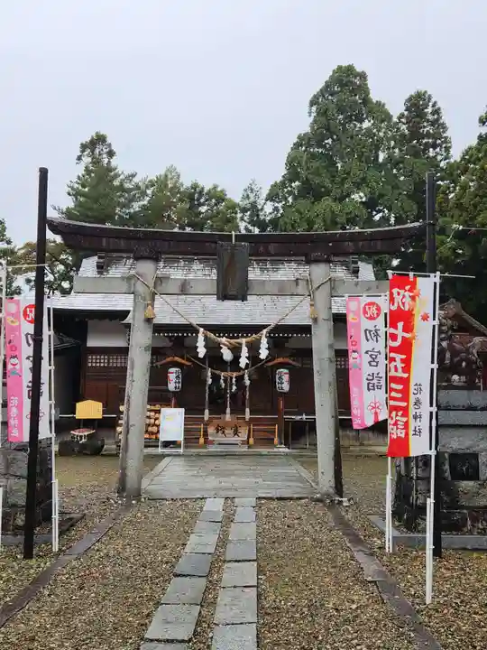 花巻神社(岩手県)
