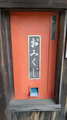 富丘八幡神社(香川県)