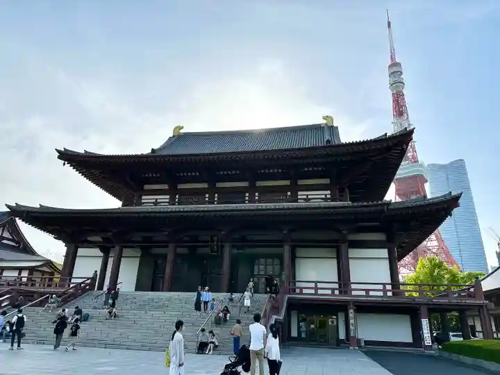 増上寺(東京都)