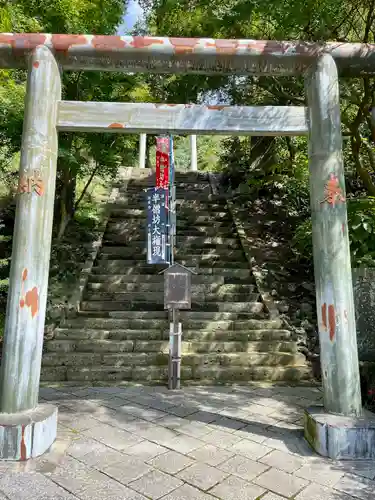 建長寺 半僧坊の鳥居