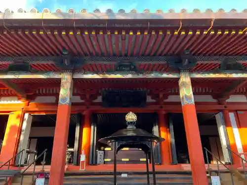 六波羅蜜寺(京都府)
