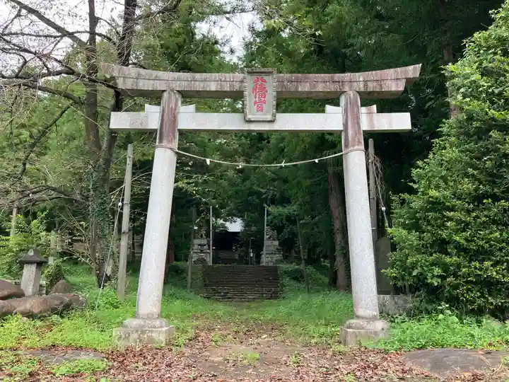松井田八幡宮(群馬県)