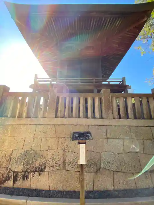石高神社(岡山県)