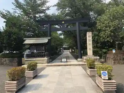 松陰神社の鳥居