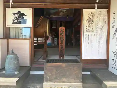 舘山寺の{uncategorized: "未分類", other: "その他", undefined: "問題あり", building: "その他建物", grave: "お墓", sacred_gate: "鳥居", guardian: "狛犬", statue: "像", buddha: "仏像", history: "歴史", nature: "自然", garden: "庭園", animal: "動物", pagoda: "塔", temizu: "手水舎", mountain_gate: "山門・神門", sanctuary: "本殿・本堂", subordinate: "末社・摂社", art: "芸術", scenery: "景色", jizo: "地蔵", ema: "絵馬", goshuin: "御朱印", omikuji: "おみくじ", items: "授与品その他", amulet: "お守り", goshuincho: "御朱印帳", eats: "食事", festival: "お祭り", votive_dance: "神楽", shichigosan: "七五三参", wedding: "結婚式", experience: "体験その他", initially: "初詣", around: "周辺", anti_infection: "感染症対策"}