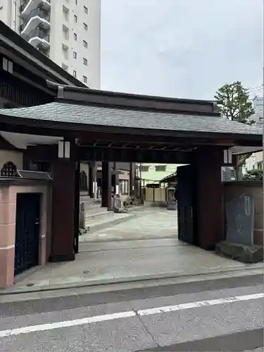 法昌寺(東京都)
