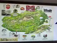 石清水八幡宮(京都府)