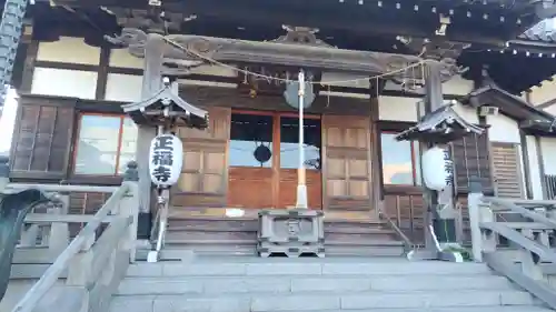 正福寺(千葉県)