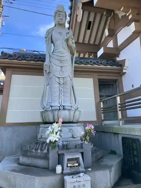 海寳寺(神奈川県)
