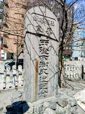 北海道神宮頓宮(北海道)