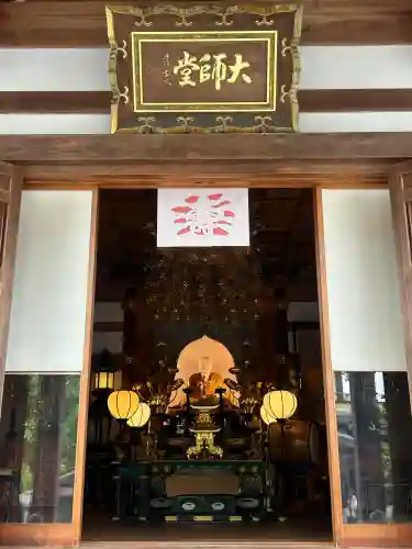 福祥寺（須磨寺）の{uncategorized: "未分類", other: "その他", undefined: "問題あり", building: "その他建物", grave: "お墓", sacred_gate: "鳥居", guardian: "狛犬", statue: "像", buddha: "仏像", history: "歴史", nature: "自然", garden: "庭園", animal: "動物", pagoda: "塔", temizu: "手水舎", mountain_gate: "山門・神門", sanctuary: "本殿・本堂", subordinate: "末社・摂社", art: "芸術", scenery: "景色", jizo: "地蔵", ema: "絵馬", goshuin: "御朱印", omikuji: "おみくじ", items: "授与品その他", amulet: "お守り", goshuincho: "御朱印帳", eats: "食事", festival: "お祭り", votive_dance: "神楽", shichigosan: "七五三参", wedding: "結婚式", experience: "体験その他", initially: "初詣", around: "周辺", anti_infection: "感染症対策"}