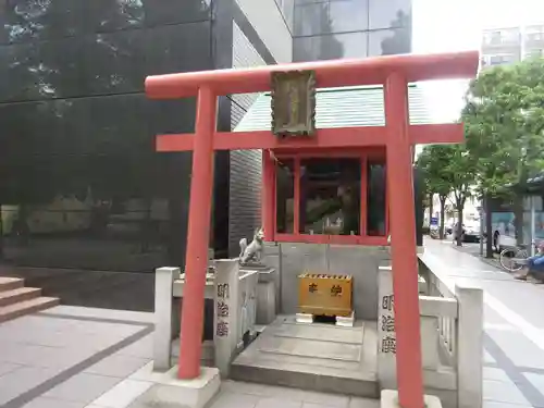 明治座稲荷神社の鳥居