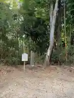 要本寺(千葉県)