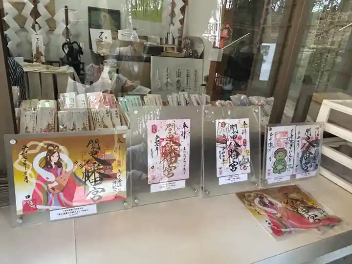 間々田八幡宮(栃木県)