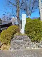 等覚院(神奈川県)