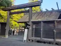 伊勢神宮外宮(豊受大神宮)の鳥居