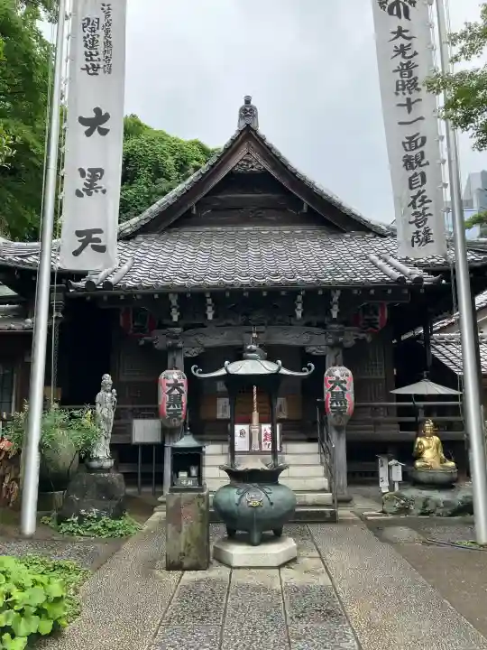 大圓寺(東京都)