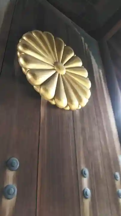 靖國神社の山門・神門