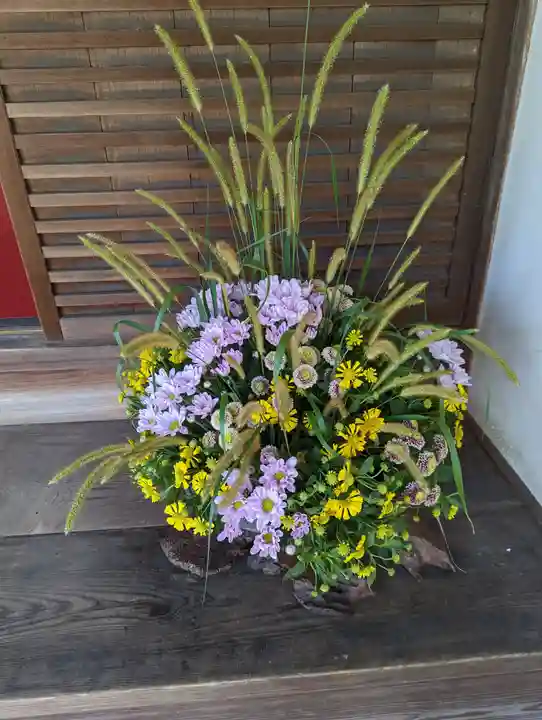 雲龍院(京都府)