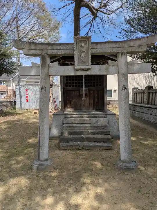 八坂神社(徳島県)