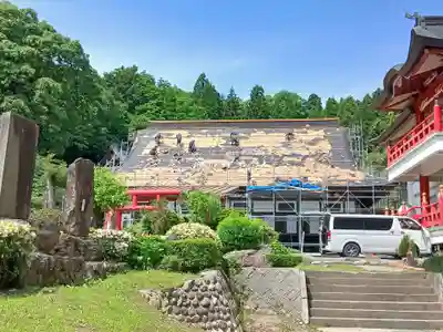 白狐山光星寺(山形県)