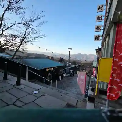 伊香保神社の{uncategorized: "未分類", other: "その他", undefined: "問題あり", building: "その他建物", grave: "お墓", sacred_gate: "鳥居", guardian: "狛犬", statue: "像", buddha: "仏像", history: "歴史", nature: "自然", garden: "庭園", animal: "動物", pagoda: "塔", temizu: "手水舎", mountain_gate: "山門・神門", sanctuary: "本殿・本堂", subordinate: "末社・摂社", art: "芸術", scenery: "景色", jizo: "地蔵", ema: "絵馬", goshuin: "御朱印", omikuji: "おみくじ", items: "授与品その他", amulet: "お守り", goshuincho: "御朱印帳", eats: "食事", festival: "お祭り", votive_dance: "神楽", shichigosan: "七五三参", wedding: "結婚式", experience: "体験その他", initially: "初詣", around: "周辺", anti_infection: "感染症対策"}