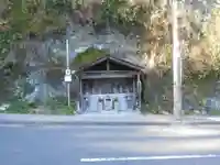 日限六地蔵尊の地蔵