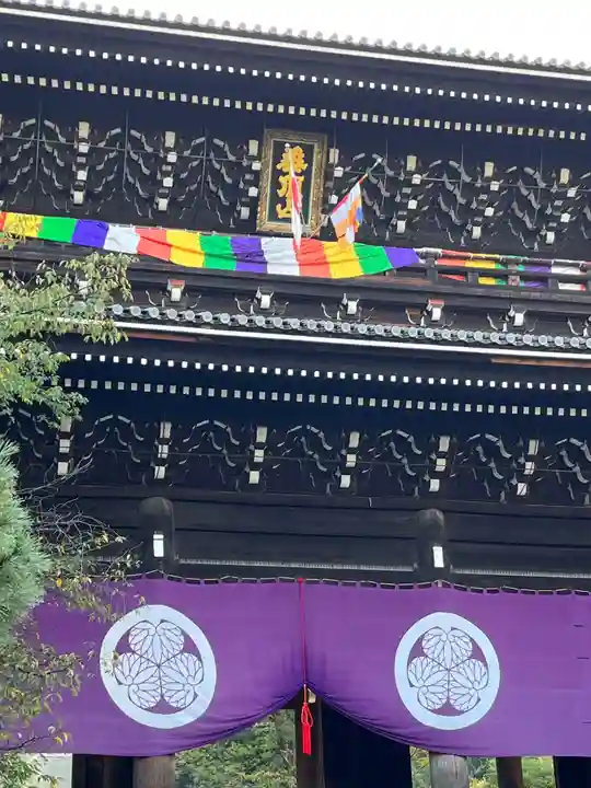 大光寺のその他建物