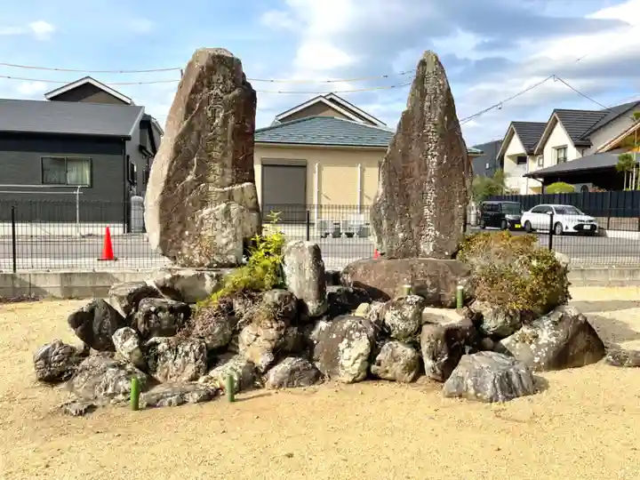 正念寺のその他建物
