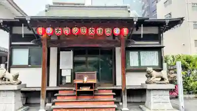 正伝寺の本殿・本堂