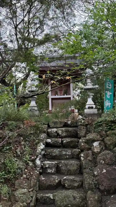大日寺(高知県)