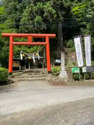 東金砂神社(茨城県)
