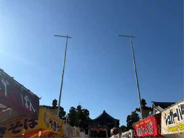 豊川閣 妙厳寺(愛知県)