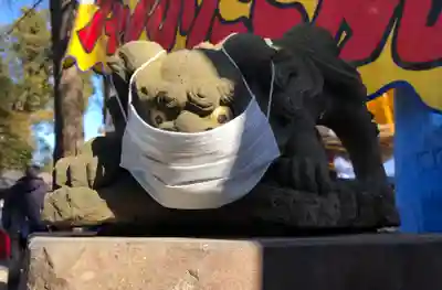 田無神社の狛犬