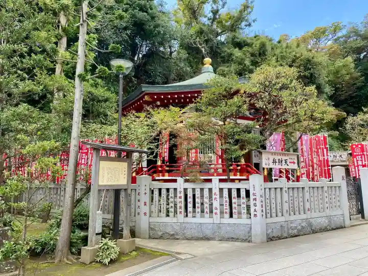 奉安殿(江島神社)(神奈川県)