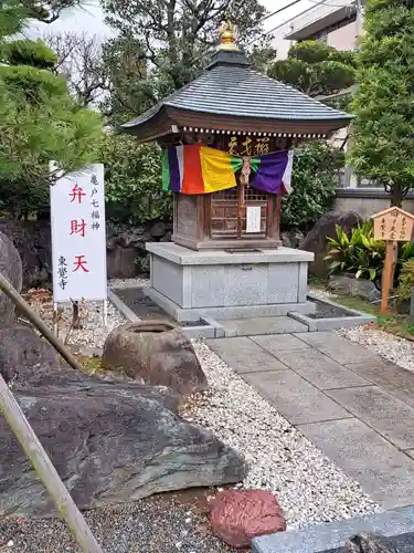 東覺寺(東京都)