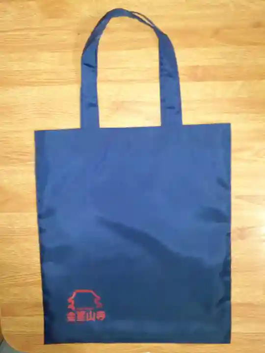 金峯山寺の授与品その他