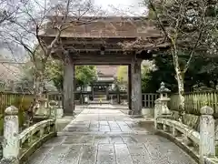 中山神社(岡山県)